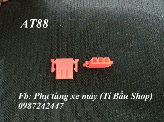GIẮC NHỰA CÔNG TẮC XINHAN, CÒI 3P 2.2  - AT88