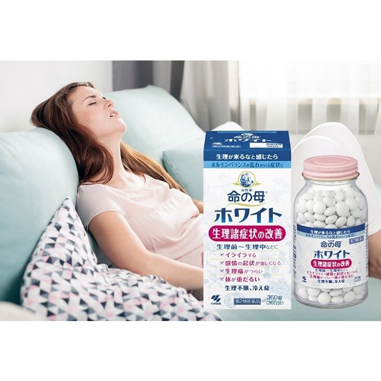 Viên điều hòa kinh nguyệt Kobayashi 180v/360v Nội Địa Nhật