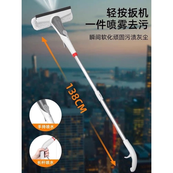 Hàng Oder - Cây Lau Kính, Lau Nhà Đa Năng Cầm Tay Gạt Nước Cao cấp Cáo Đeo Nơ