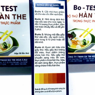 Bộ Kit thử hàn the trong thực phẩm Bo - TEST