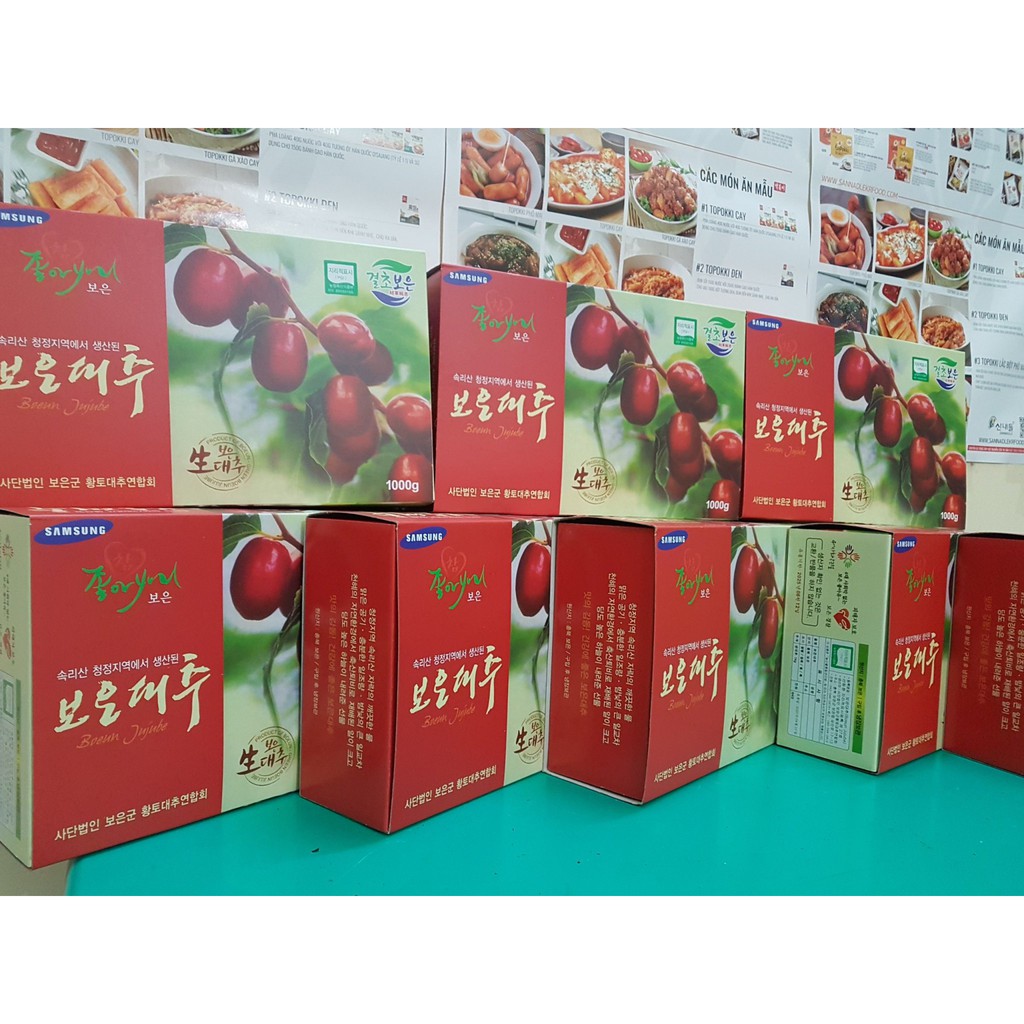 (GIẢM GIÁ SỐC) QUÀ TẶNG Ý NGHĨA TÁO ĐỎ SẤY KHÔ HÀN QUỐC 1KG DATE 2025 KÈM TÚI XÁCH | BigBuy360 - bigbuy360.vn