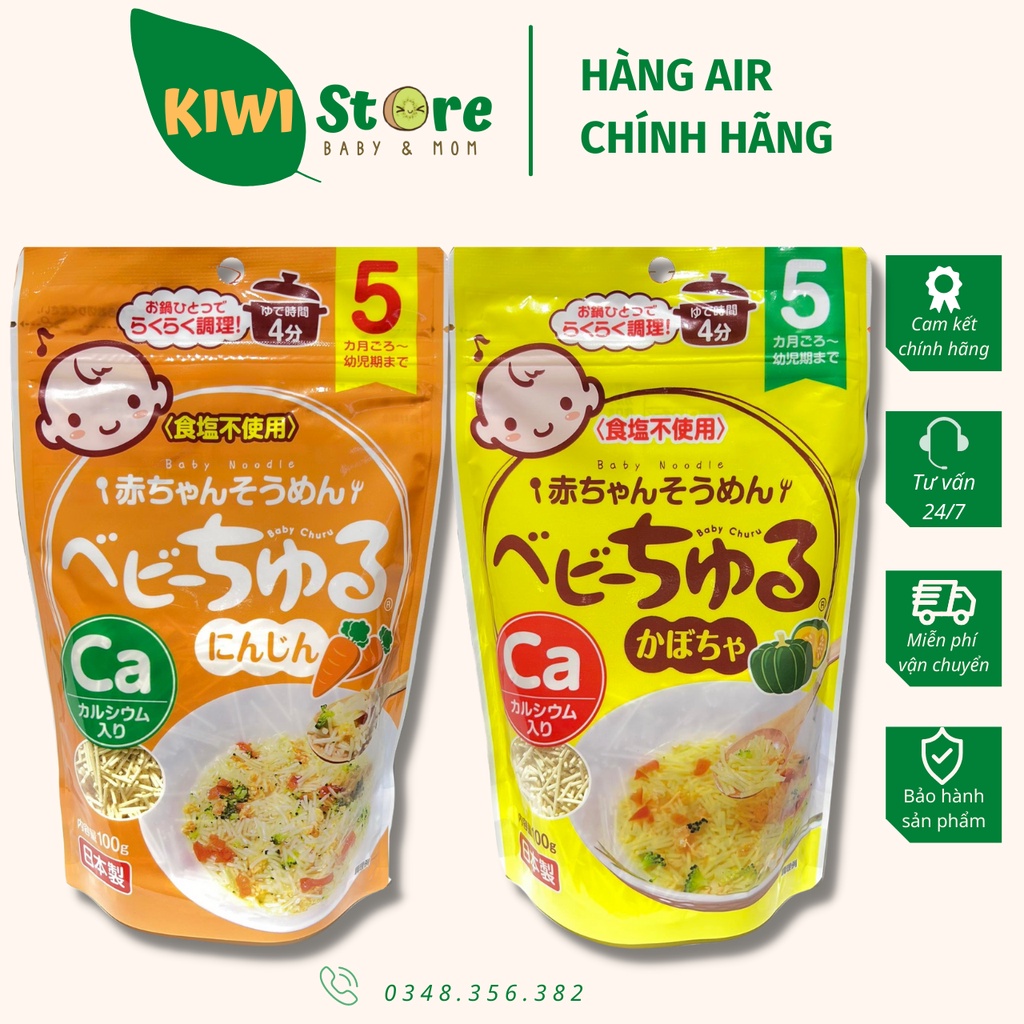 Mì somen rau củ Baby Churu Nhật cho bé từ 5 tháng