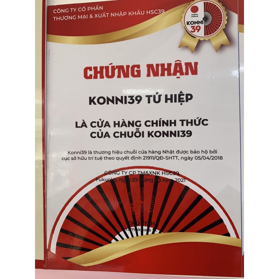 Sữa bột Megu Miruku bổ sung canxi hỗ trợ tăng chiều cao cho cả người lớn lẫn trẻ em 200g