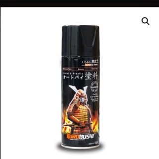 Tẩy sơn( tẩy tất cả các loại sơn) - PR500*