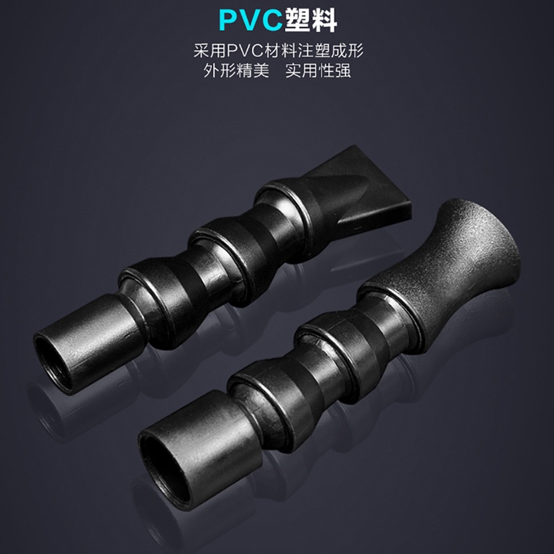 Đầu Nối Vòi Phun Nước Bể Cá Hình Mỏ Vịt Phẳng Đa Dạng