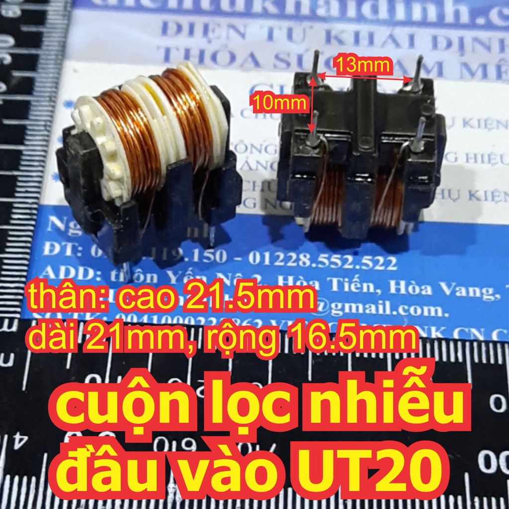 cuộn lọc nhiễu đầu vào UT20 10mH/60mH 10x13mm kde2308