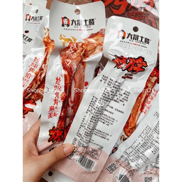 Cổ vịt cay Dacheng