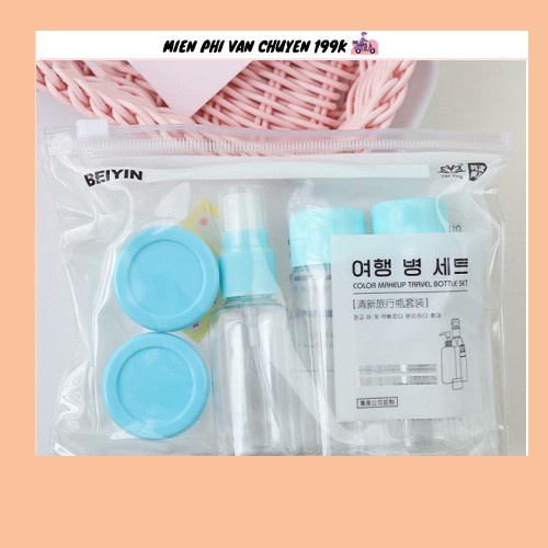 BỘ CHIẾT MỸ PHẨM 7 MÓN CAO CẤP 88143