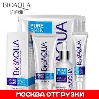 Set 6 Mỹ Phẩm Bioaqua Hỗ Trợ Giảm Mụn Làm Sạch Sâu Kiềm Dầu Chăm Sóc Da