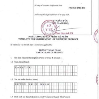 MĂT NẠ THẢI ĐỘC HANAYUKI