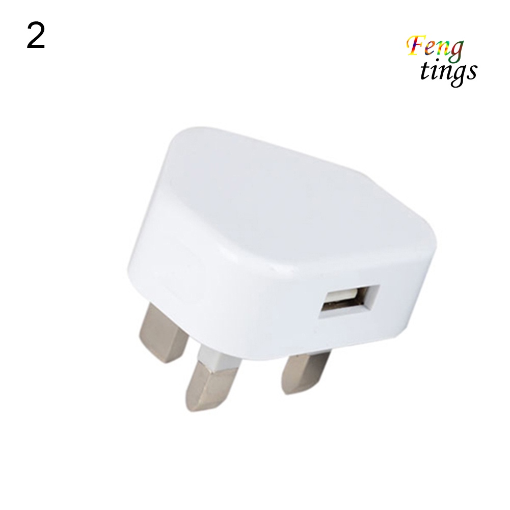 【FT】5V 1A USB Wall Charger UK Plug Travel AC Power Adapter for Samsung iPhone 4 5 6