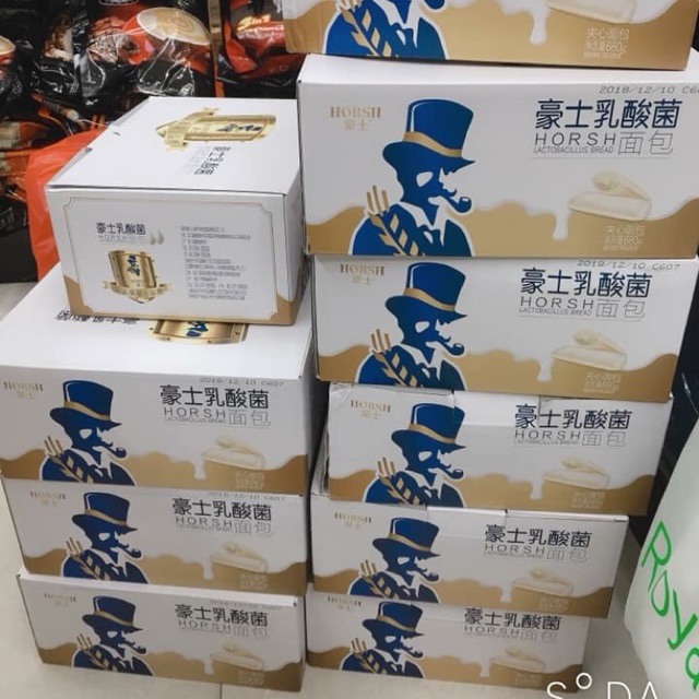 Freeship 99k TQ_Bánh sữa chua HORSH date 1/1 hsd 60 ngày