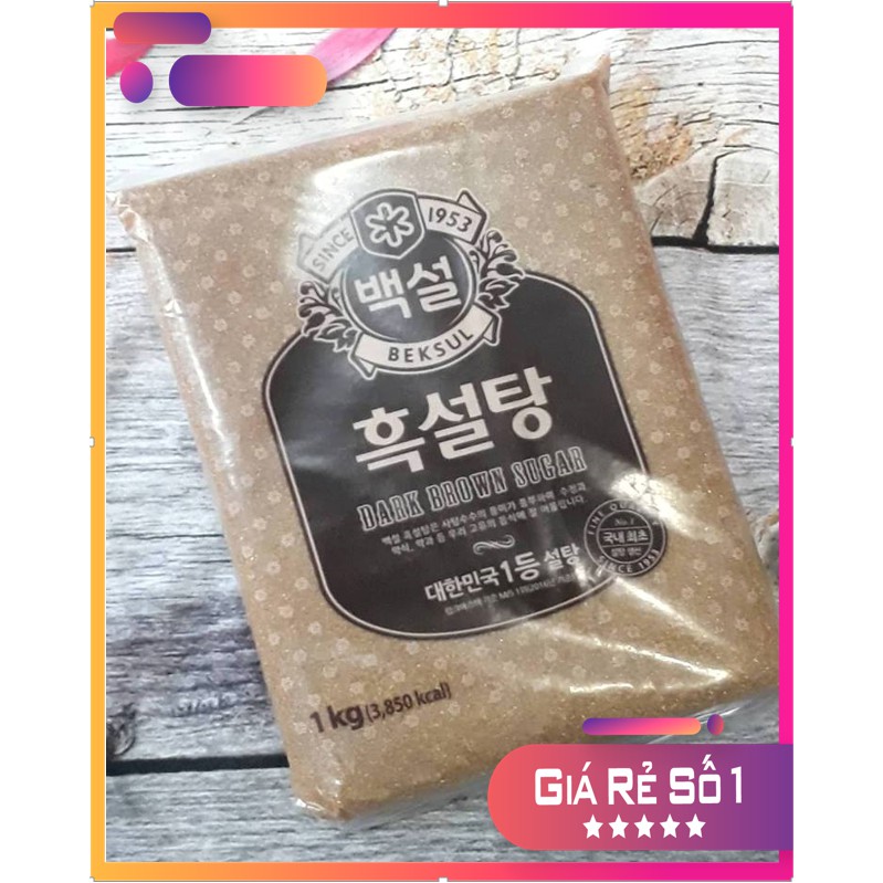 Đường đen Hàn Quốc Beksul ⚡ LOẠI NGON ⚡ 500g đường đen làm trân châu đường đen