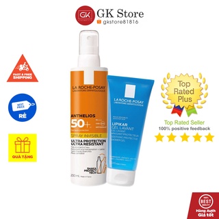 Xịt Chống Nắng 200ml [Tặng Kèm Sữa Tắm 100ml] Set La Roche-Posay Anthelios Xl Spray Spf 50+ Ultra Uva (Ppd 32)