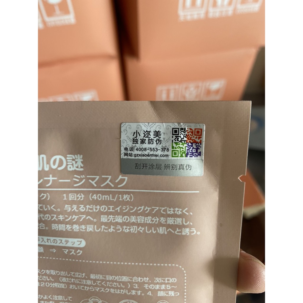 Mặt nạ nhau thai nhật giá sỉ Rẻ Nhất Shopee