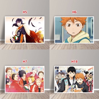 Tấm Postcard Cao Cấp Anime Haikyuu!!