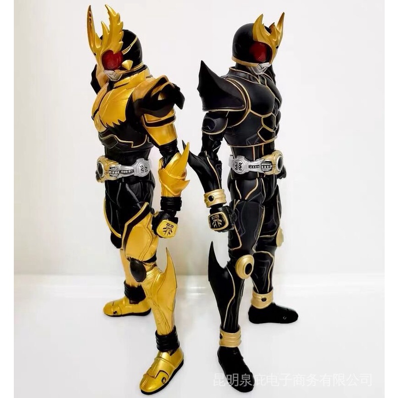 Mô Hình Đồ Chơi Nhân Vật Kamen Rider G7ML Dành Cho Bé