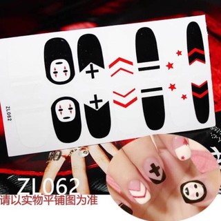 Vỉ Nail dán móng Xịn Sò bền 30 ngày 💥(được chọn mẫu)