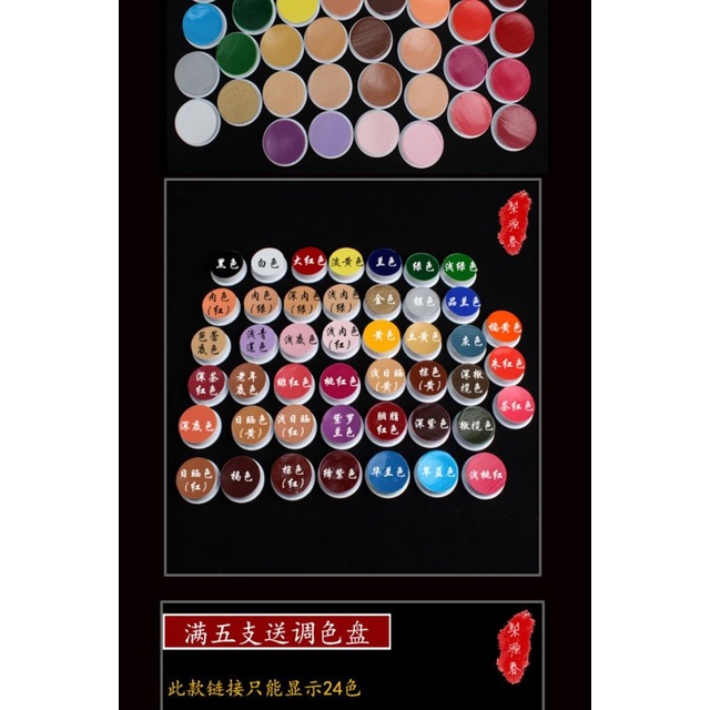 Kem nền opera không độc hại màu sắc đẹp mắt 10.6 | BigBuy360 - bigbuy360.vn