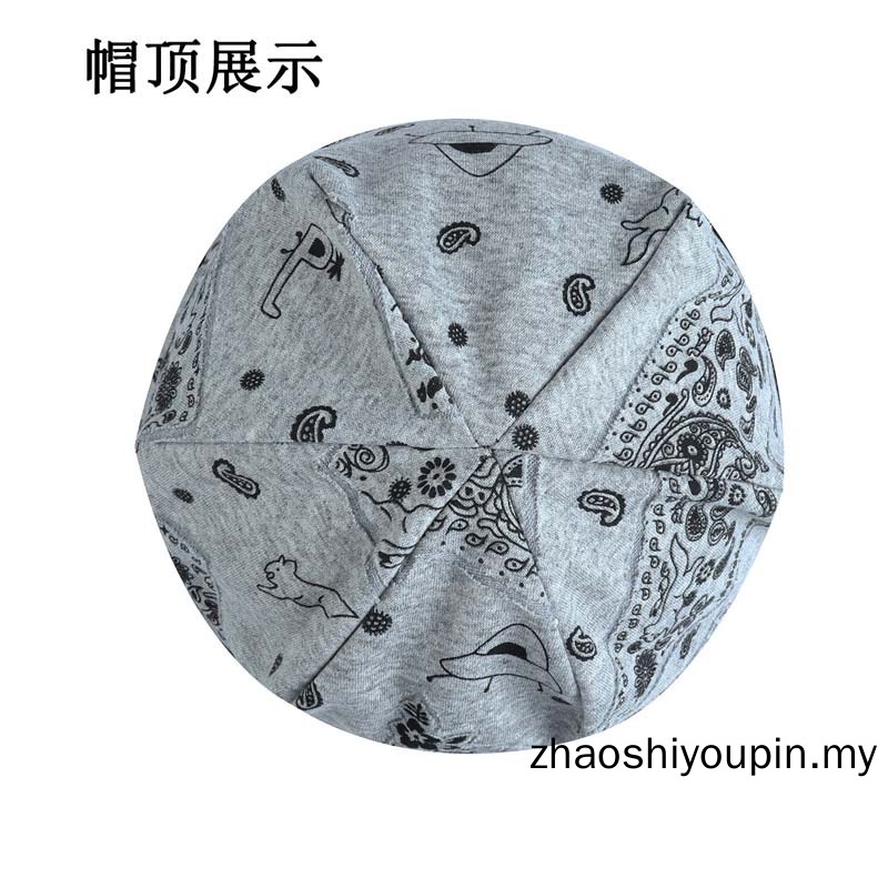 Mũ Trùm Đầu Bằng Cotton Mềm Thoáng Khí Phong Cách Hip Hop Cho Nam Và Nữ