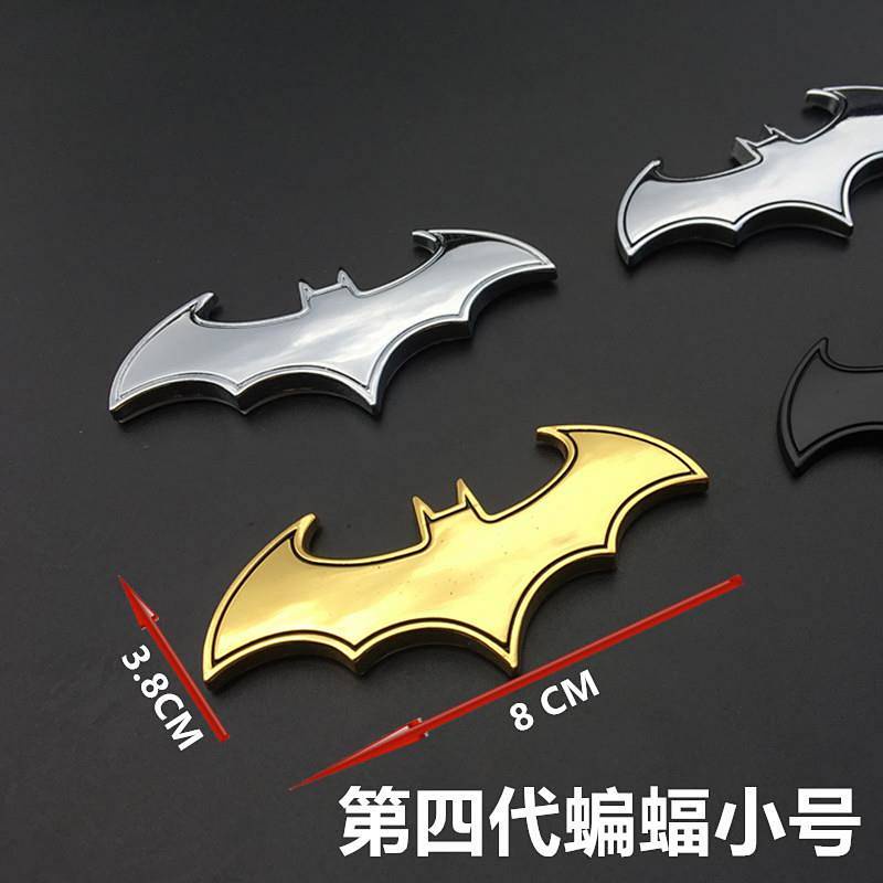 Miếng dán trang trí xe hơi hình logo Batman bằng kim loại cá tính