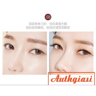 Keo dán mi Images Eye Glue 15ml