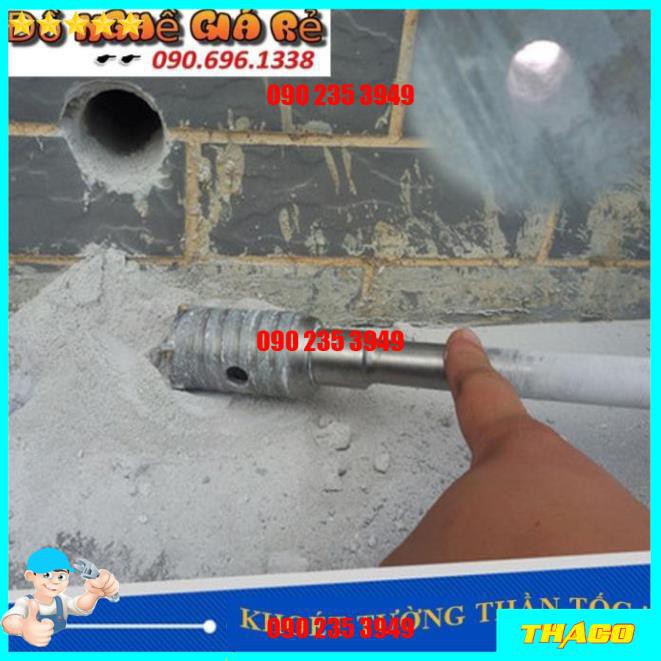 Mũi khoan rút lõi bê tông - Mũi khoét tường gạch - Mũi khoan tường bê tông mũi khoét lỗ điều hòa phi 30 60 90 QE208