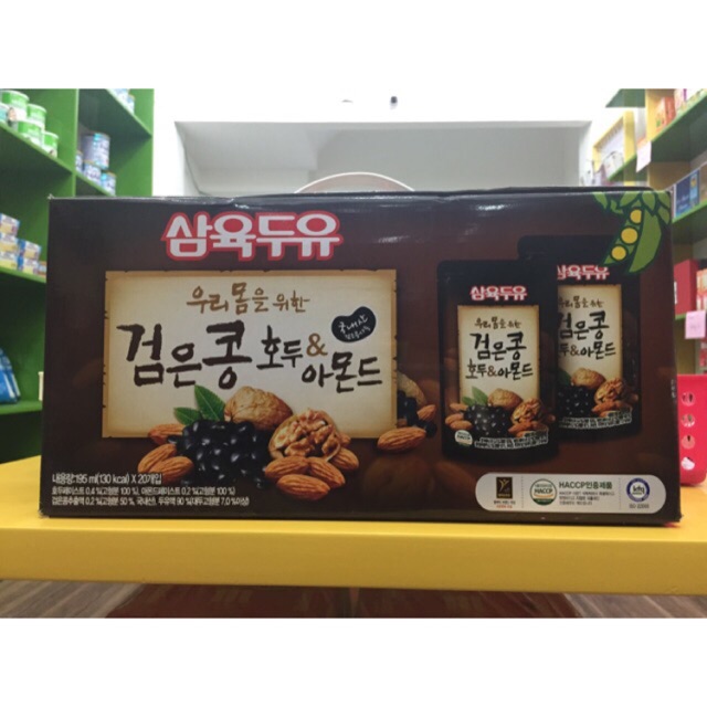 Nước đậu đen hạnh nhân óc chó Hàn Quốc