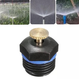 BÉC BÍT TƯỚI PHUN MƯA ĐIỀU CHỈNH LƯU LƯỢNG TƯỚI CÂY vòi quạt phun mưa tưới cây dùng cho vườn cây công viên tưới rau sân