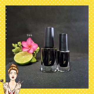 [Nhập Khẩu Mỹ] Sơn Móng Tay Màu Đen Naturals Collection - Độ Bóng Như Sơn Gel, Lâu Tróc 14-16 Ngày, Không Vàng Móng