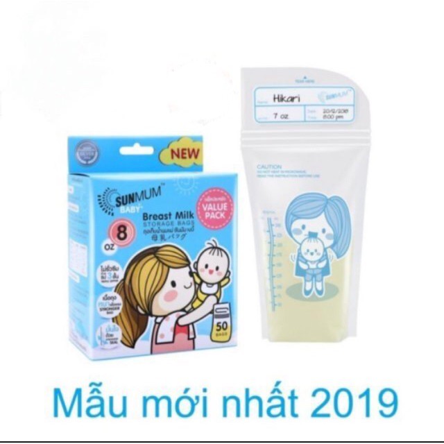 Hộp 50 túi trữ sữa Sunmum Thái Lan 250ml