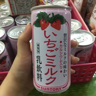 Sữa tươi Suntory vị dâu