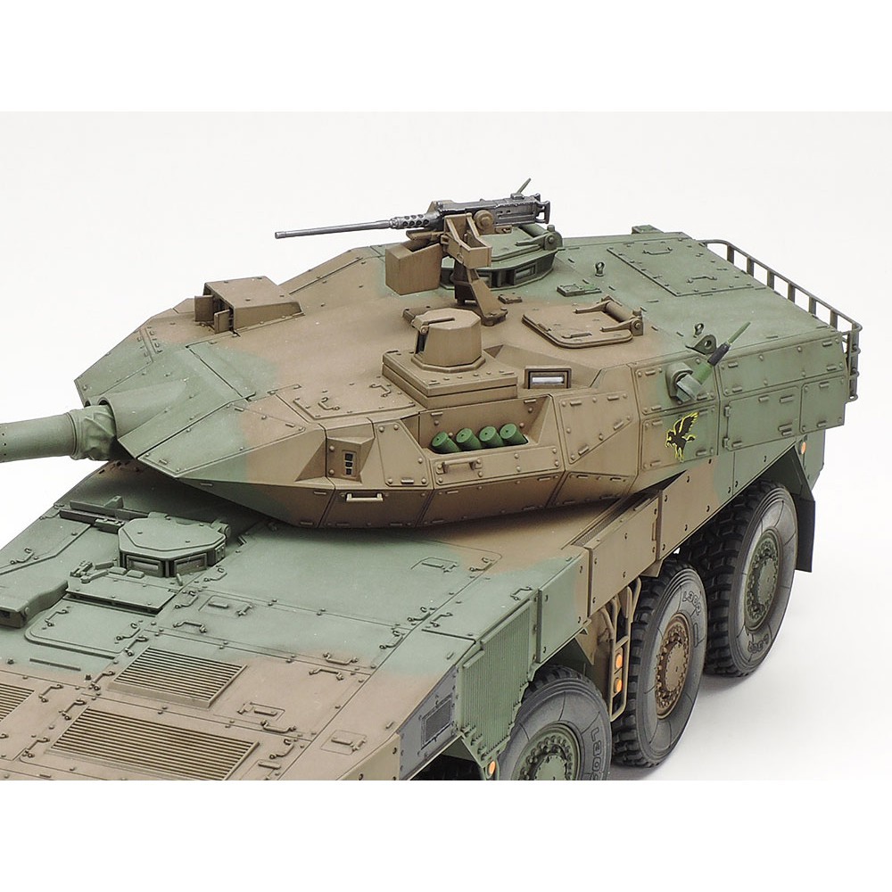 35361 Mô hình xe tăng quân sự 1/35 SCALE JAPAN GROUND SELF DEFENSE FORCE TYPE 16 MANEUVER COMBAT VEHICLE  - GDC