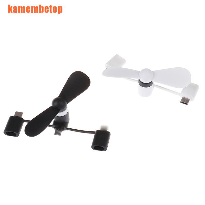 【TOP】3In1 Travel Portable Mobile Phone Mini Fan Cooling Cooler For Android Typ