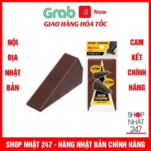 Dụng cụ chặn cửa nhựa đàn hồi Nội địa Nhật Bản