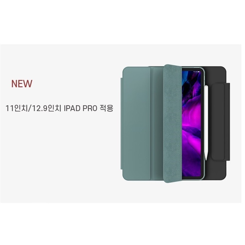 Bao da Smart Folio iPad Pro4 11inch, 12.9inch New 2020