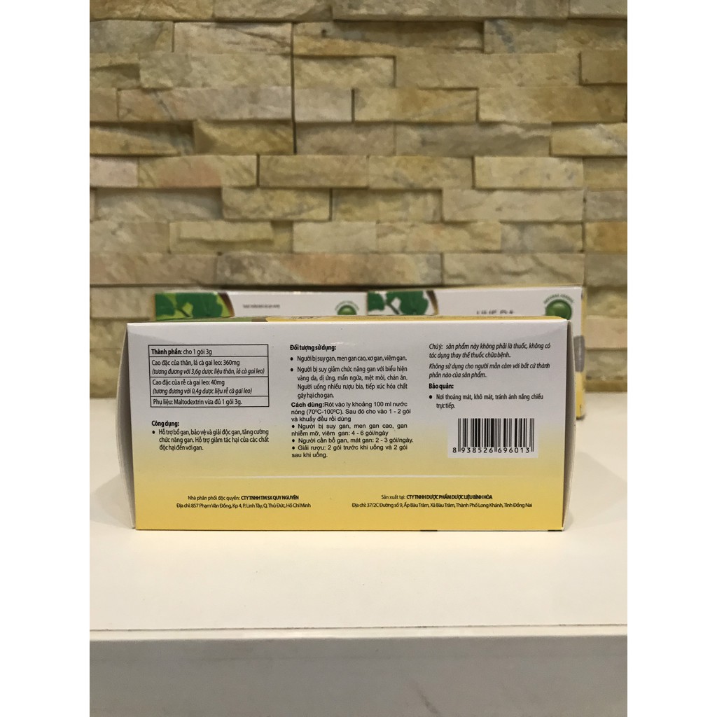 | CỬA HÀNG BỒ ĐỀ TÂM | TRÀ HUỆ ĐÀ HỘP 30 GÓI | BigBuy360 - bigbuy360.vn