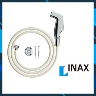 Vòi xịt Toilet Inax CFV-102M - Lõi van đồng Đầu mạ Cr/Ni