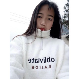 Áo khoác lông đại hàn