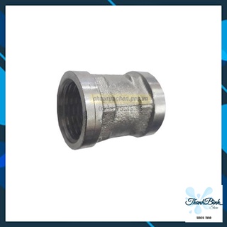 MĂNG SÔNG/ NỐI 2 ĐẦU REN TRONG D15/ PHI 21MM INOX 304- ĐỘ BỀN CAO
