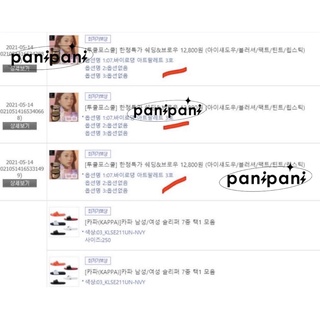  [100% AUTH] Bảng Phấn Má Too Cool Art Class By Robin #3
