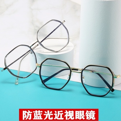 Mắt kính cận thị chống bức xạ cho nữ