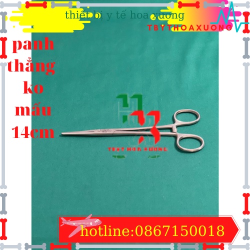 Panh Y Tế, Panh Gắp Phẫu Thuật, Pen Kẹp Y Tế, Panh Thẳng Không Mấu 14cm - Hàng Pakistan