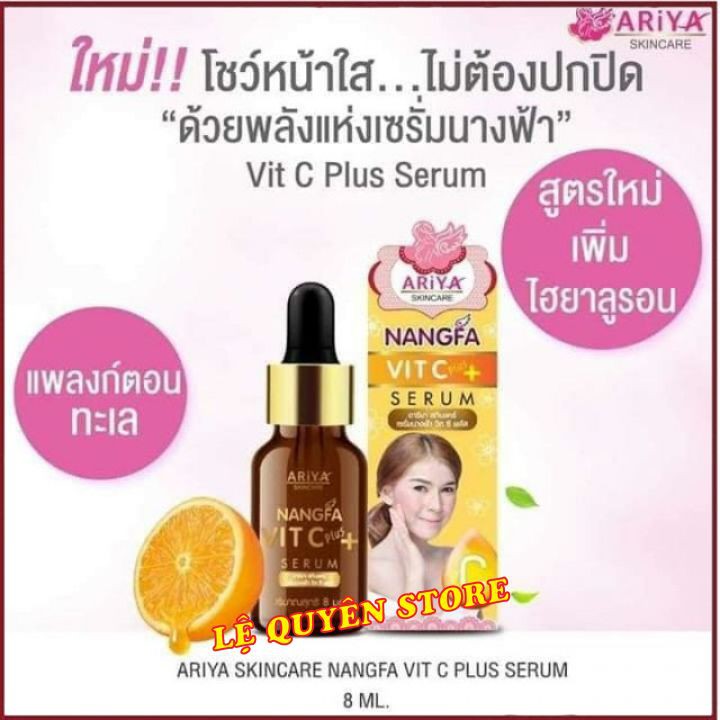 [ CHÍNH HÃNG ] 🍒Serum Dưỡng Da🍒Nangfa Vit C Hàng Nội Địa Thái Lan 8ml