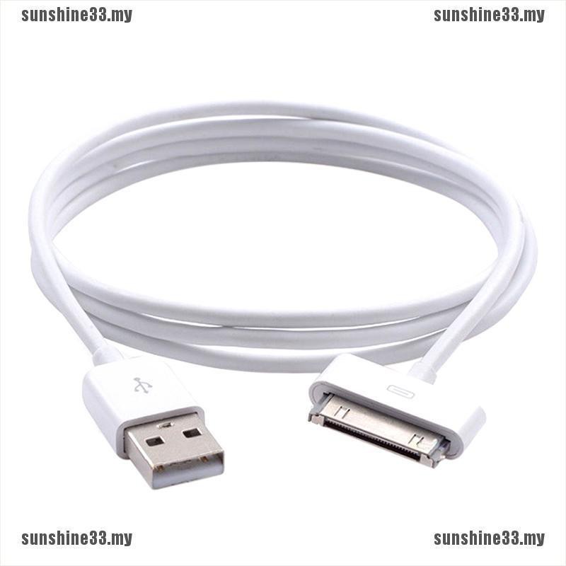 USB Sync Data Charging Charger Power Cable Cord for iPhone 4/4S/3G/iPa【siyuyan.my】