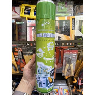 Bình xịt vệ sinh đa năng cho máy tính, Tv , laptop , điện thoại YNI 650ML