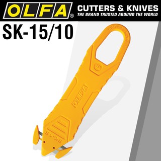 Dao nhỏ dùng một lần với lưỡi được giấu kín OLFA SK-15  SK-15/10 ( mã nội địa 238B)