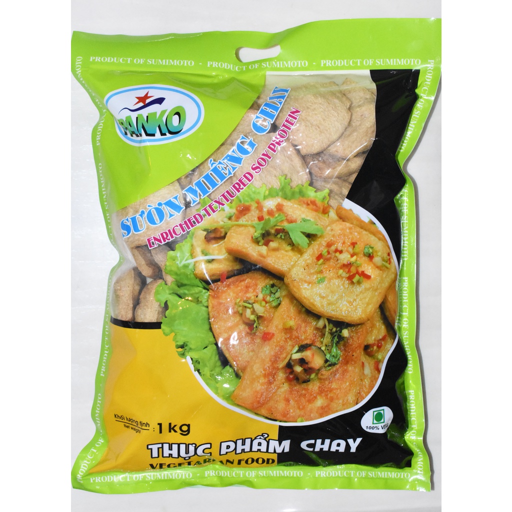 Sườn non chay Panko (1kg)