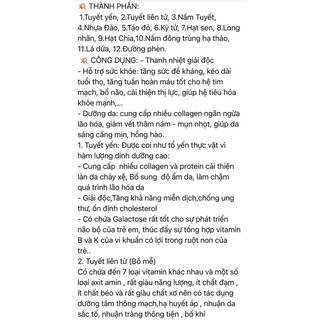 (SET TO - 500G) CHÈ DƯỠNG NHAN TUYẾT YẾN