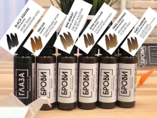 Mực brovi Nga [chính hãng] | BigBuy360 - bigbuy360.vn
